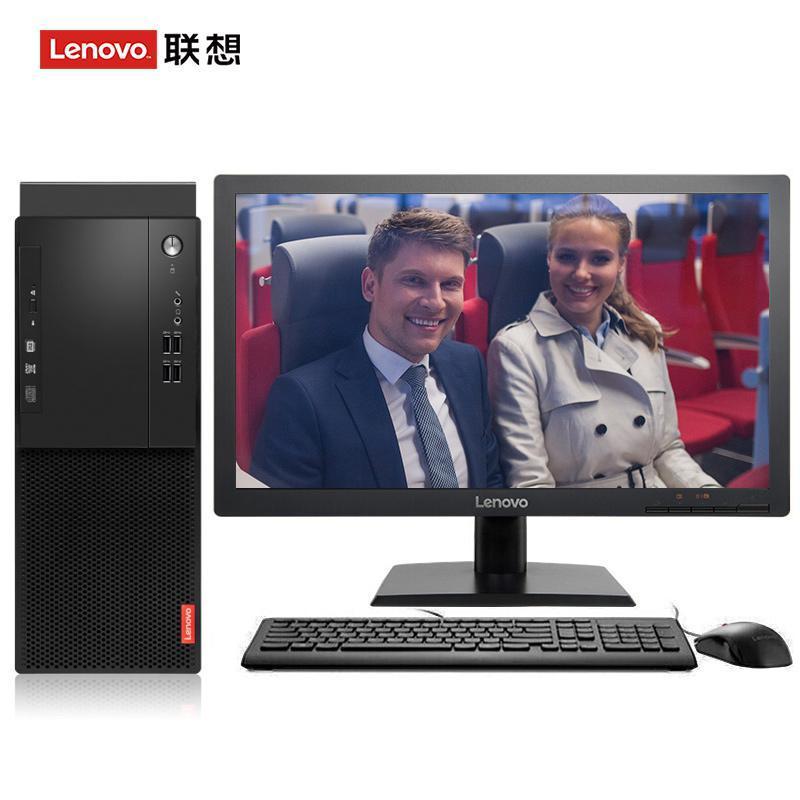日逼操视频免费联想（Lenovo）启天M415 台式电脑 I5-7500 8G 1T 21.5寸显示器 DVD刻录 WIN7 硬盘隔离...